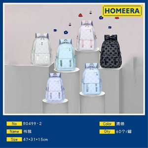 Zaini multicolore moda Vintage Oxford 47x31x15cm chiusura a cerniera Per ragazzi e ragazze scuola uso 60 pz Per scatola - Product Image 1