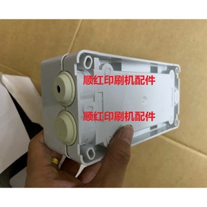 Régulateur Helios ESA 5 monophasé 4,3 A 230 V pour commande pneumatique de presse d'impression - Product Image 2