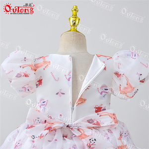 Oliyolei-pendientes de Aro para dama de honor, ridesmaid <span class=keywords><strong>2023</strong></span> - Product Image 5