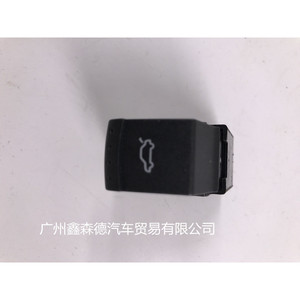 Interruptor de botón para caja de equipaje 1J0959831A para Passat B5 Bora Golf 4, pieza de repuesto negra - Product Image 2
