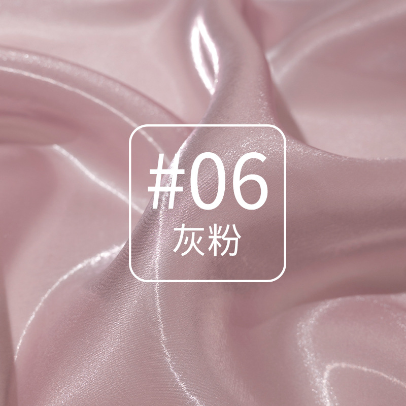 6# grigio rosa