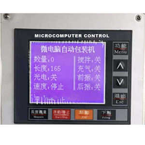 Machine d'emballage automatique électrique SJ-1000 pour sachets de 50 à 500 ml et 1 litre, haute précision, pour eau, lait, aliments et produits chimiques - Product Image 6