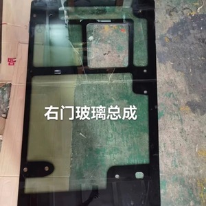 802141460 Left Door <strong>Front</strong> Sliding <strong>Glass</strong> Cab Window for X C M G XE210C XE200DA XE215C <strong>Excavator</strong> Cab - Product Image 4
