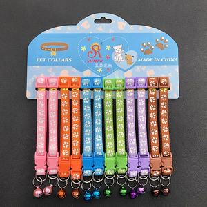 <span class=keywords><strong>Collar</strong></span> para Gato con Campana, Juego de 12 Piezas, Colorido, Extremadamente Duradero, Venta Caliente en <span class=keywords><strong>Amazon</strong></span> - Product Image 1