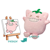 Porte-clés en peluche super doux personnalisable avec design brodé - Accessoire de porte-clés