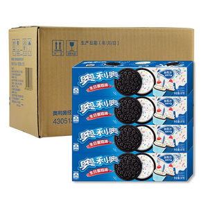 Collations exotiques en gros à bas <span class=keywords><strong>prix</strong></span>, biscuits sandwich classiques <span class=keywords><strong>Oreo</strong></span>, saveur raisin cristallisé pêche, 97g - Product Image 3