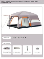 Tente gonflable imperméable pour maison, 8 à 12 personnes, pour deux grandes pièces, tente de camping gonflable extérieure