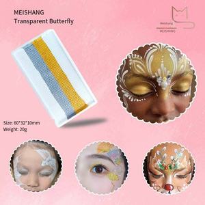 Cross Border Venta caliente 20g Rainbow bar Paleta de colores Notebook Box Set Tool Set Pintura <span class=keywords><strong>Maquillaje</strong></span> Festival Halloween - Product Image 2