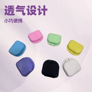 Boîte de rangement en plastique pour appareil dentaire avec trous, pour prothèses et appareils orthodontiques. - Product Image 3