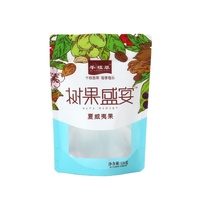 Chine Usine Sur Mesure Réutilisable Zip Lock Snack Bar Emballage Métallisé Mylar Noix Emballage Stand Pochette Fenêtre Sacs En Plastique