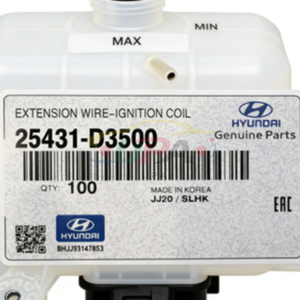 ระบบระบายความร้อนคุณภาพสูง RESERVOIR ASSY- RADIATOR 25431-D3500 25431D3500 สำหรับรถยนต์ฮุนได แอคเซนต์ 25431 D3500 - Product Image 6