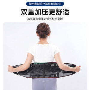 Kanghujia Mesh Lumbar Support Belt Smlxl Breathable Steel Plate Waist <b>Brace</b> For Outdoor Sports Fixation Strap - Product Image 4