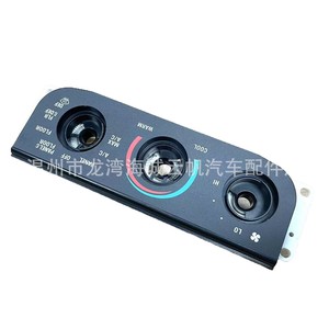 ชุดประกอบตัวเรือนแผงควบคุมเครื่องปรับอากาศฟอร์ด F150 รุ่น YF-1065 ชุดควบคุมช่องระบายอากาศพลาสติกบนแผงหน้าปัด รุ่นปี 97-98 หมายเลขอะไหล่ F65Z-18549-AB - Product Image 5