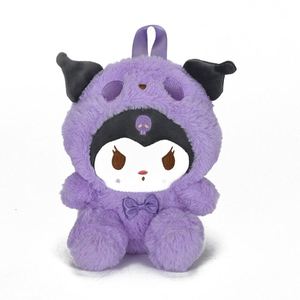 Llavero de Peluche Suave 3D Personalizado de 8 Pulgadas, Muñeco de Peluche Kawaii con Mini Bolso, Lindo Colgante de Animal de Dibujos Animados, Marca AX para Niños - Product Image 6