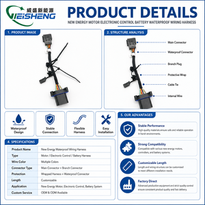 New Energy Vehicle Battery Motor Control Waterproof Communication Wiring Harness Cable Assembly - Product Image 2