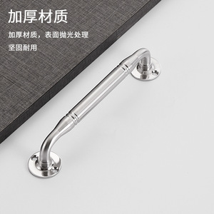 Stainless Steel T Shaped Drawer Handles Brushed Modern Design For Furniture Cabinet Door Hardware - Product Image 3