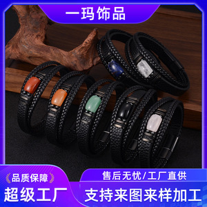 One Man Multi Layer Leather Bracelet Stainless Steel <b>Magnetic</b> <b>Clasp</b> Retro Men's Jewelry Tiger Eye Stone Bracelet - Product Image 5
