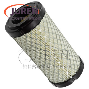 Filtre à air Hebei Chi 11013-1290 pour Kawasaki Mule KAF620 KAF820 KAF950 - Product Image 3