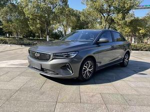<span class=keywords><strong>Autos</strong></span> Usados Geely Emgrand <span class=keywords><strong>2022</strong></span> 4ª Generación 1.5L CVT Elite - Product Image 2