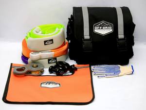 リカバリーストラップ緊急バッグオフロードトラック牽引アクセサリースナッチストラップウインチエクステンションスナッチブロックツリートランクプロテクター付き - Product Image 6