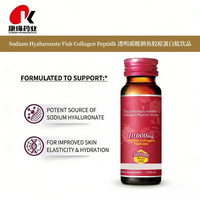 Fabricant direct d'usine de boissons au collagène en peptides, supplément liquide d'hyaluronate de sodium OEM, disponible casher et halal