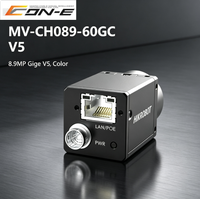 Caméra industrielle HIKROBOT MV-CH089-60GM/GC V5 8,9MP GigE CMOS à obturateur global 13,9 ips non compressée pour vision industrielle et scan de zone