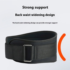 Unisex <span class=keywords><strong>Neoprene</strong></span> bụng nâng vành đai tập thể dục áp lực thở đào tạo hỗ trợ tùy chỉnh logo cho Squat cứng kéo - Product Image 3