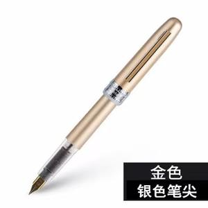 Pluma Estilográfica Japonesa <span class=keywords><strong>Platinum</strong></span> Preppy con 1 Cartucho de Tinta (7 Colores a Elegir) - Product Image 5