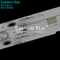 Bande lumineuse LED incurvée intelligente pour téléviseur AKAI CTV4025T, réf. ES-778, réf. MS-L1136-RL V3