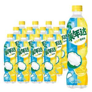 Bebida Carbonatada <span class=keywords><strong>Pepsi</strong></span> Cola Mirinda 7-up 500mL en Botella con Sabor a Naranja, Uva, Manzana, Maracuyá, Coco Verde - Product Image 6