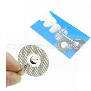 Disque de découpe diamanté dentaire 12,7 mm double face électroplaqué perforé pour utilisation avec perceuse dentaire - Product Image 3