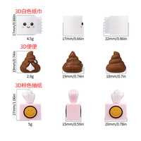 新设计食品级卡通牛帽蝴蝶魅力Diy配件3d硅胶串珠笔聚焦珠