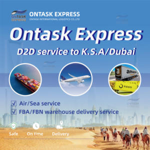 Top 10 des services de logistique internationale pour l'expédition au Moyen-Orient (Arabie Saoudite, Émirats arabes unis, Qatar, Koweït, Oman) - Product Image 2