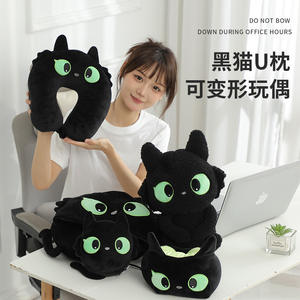 Oreiller de voyage en forme de U Black Cat, polyester, soutien portable pour le cou, 28x28x14cm, motif animal, lavage à la main - Product Image 4