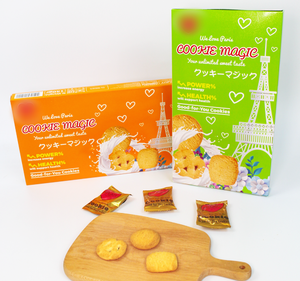 Boîtes à biscuits au beurre 150g exquis-Emballage élégant pour friandises gastronomiques - Product Image 3