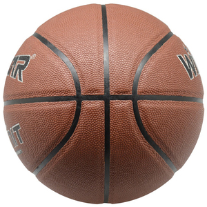 <span class=keywords><strong>Pallone</strong></span> <span class=keywords><strong>da</strong></span> <span class=keywords><strong>Basket</strong></span> di Alta Qualità Misura e <span class=keywords><strong>Peso</strong></span> Ufficiali Taglia 7 per Centro di Allenamento - Product Image 5