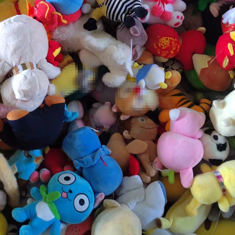 buying used stuffed animals