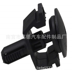 Clips de radiateur Mercedes Benz 1695040114 A2045040514 A2035040012 – Fixations automobiles de remplacement pour réparation - Product Image 3