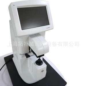 Medidor de Lentes Automático SHTOPVIEW JD-2000B con Pantalla Táctil LED, Equipo Óptico - Product Image 5