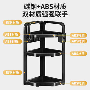 Étagère d'angle de cuisine à 3 niveaux, grande capacité, anti-poussière, organiseur d'épices pour cuisine avec pinces métalliques et design à étages - Product Image 3