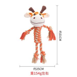 Corda corpo <span class=keywords><strong>Loofa</strong></span> <span class=keywords><strong>Dog</strong></span> <span class=keywords><strong>Toy</strong></span> forniture per animali domestici peluche peluche giocattolo grande cucciolo all'aperto giocattolo di peluche - Product Image 4