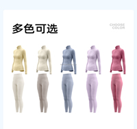 Combinaison de yoga sur mesure pour femmes, taille plus, manches longues, respirante, imperméable, extensible dans quatre directions, séchage rapide, deux pièces, fitness