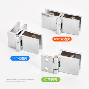 Charnières de porte en verre Poluoni, alliage cuivre-zinc 2,5 mm, 0°, 90°, 180° pour portes d'armoires - Product Image 1