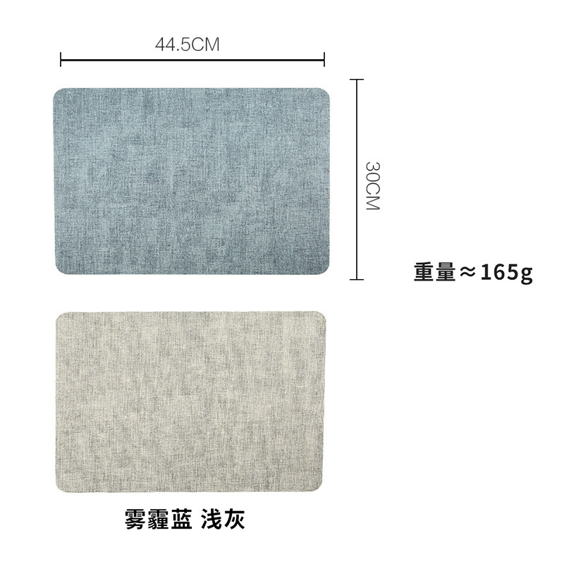 Blue-gray rectangular placemat