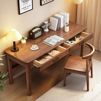 Bureau en bois massif durable et écologique pour les élèves du primaire/du collège, bureau d'ordinateur minimaliste moderne pour la maison/le bureau