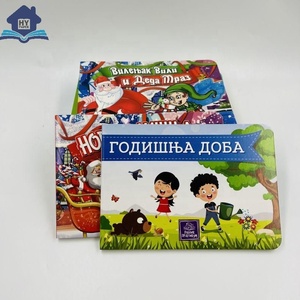 Livres cartonnés <span class=keywords><strong>de</strong></span> Noël, <span class=keywords><strong>histoires</strong></span> et chants <span class=keywords><strong>de</strong></span> Noël, impression personnalisée pour enfants avec illustrations festives - Product Image 2