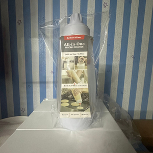 Distributeur de gaufres 1000ML, Bouteille mélangeuse de pâte, Distributeur et mélangeur de crêpes, Bouteille agitateur de pâte à crêpes, Outils de pâtisserie pour gâteaux et biscuits - Product Image 6