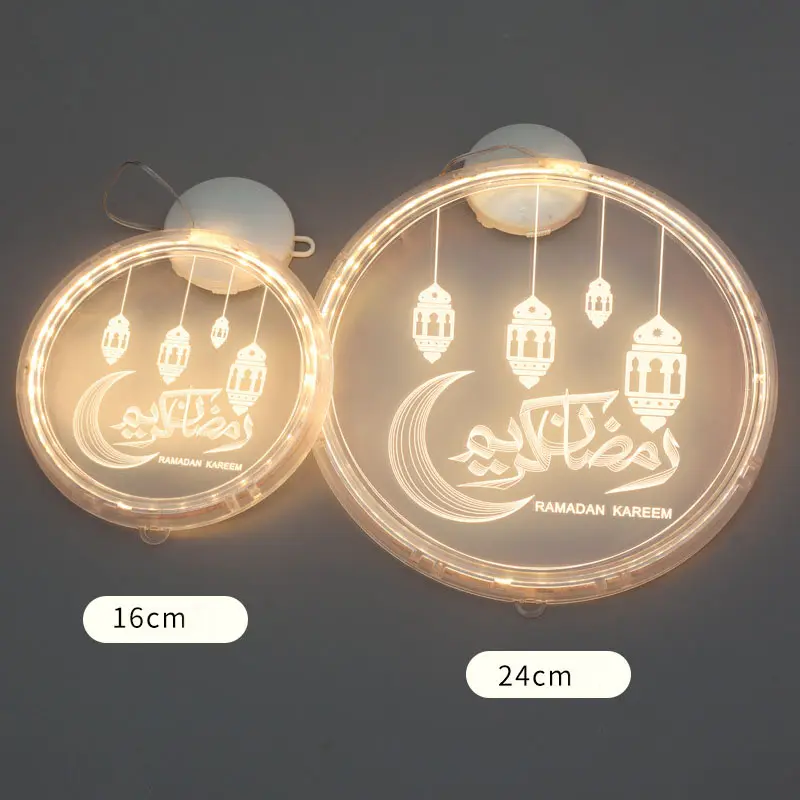 2022 16CM 24CM Ramadan And Eid Mubarak Decorations Light AAA Battery Types LED Eid Light Ramadan Decorations