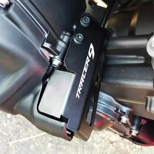 Para <span class=keywords><strong>YAMAHA</strong></span> MT09 <span class=keywords><strong>MT</strong></span>-09 SP Tracer <span class=keywords><strong>9</strong></span> 900 GT 9GT 900GT XSR900 GP XSR900GP 2021-2025 Protector de Brazo de Embrague Cubierta de Dispositivo de Embrague - Product Image 2
