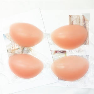 Reggiseno Adesivo Senza Spalline e Schienale con Imbottiture Rimovibili in Silicone, Colore Personalizzabile - Nuovo Modello - Product Image 4